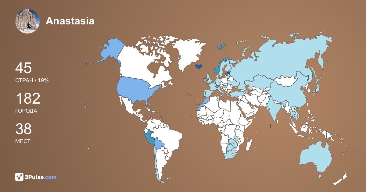 Anastasia Mandrovskaya's Travel Map Image