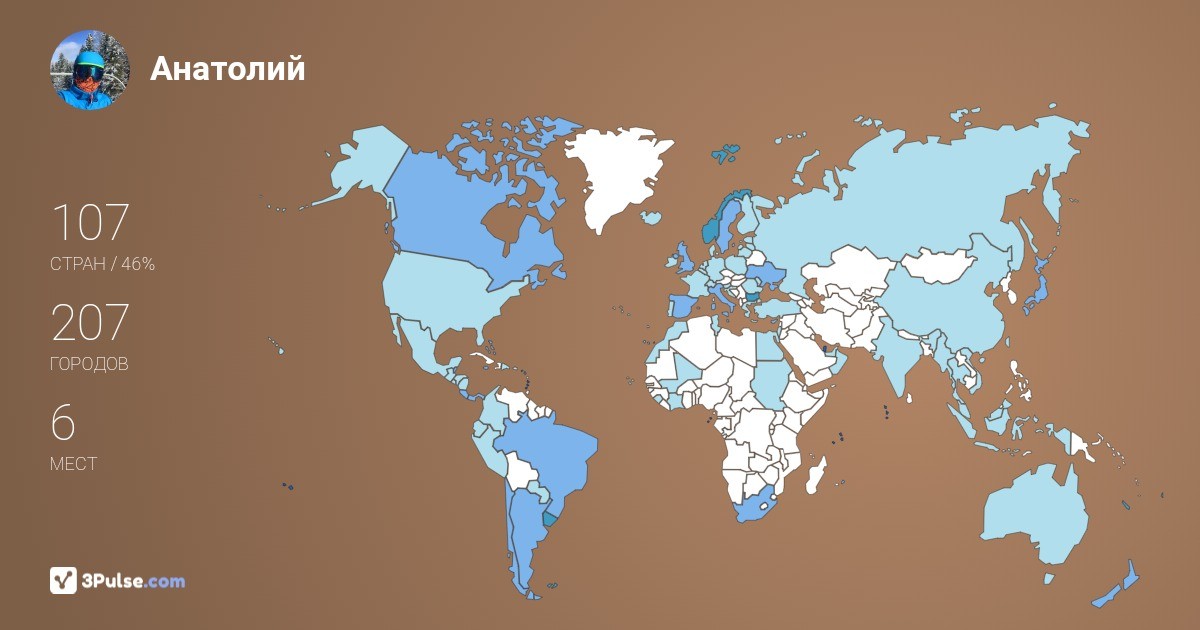 Анатолий Мазнюк's Travel Map Image