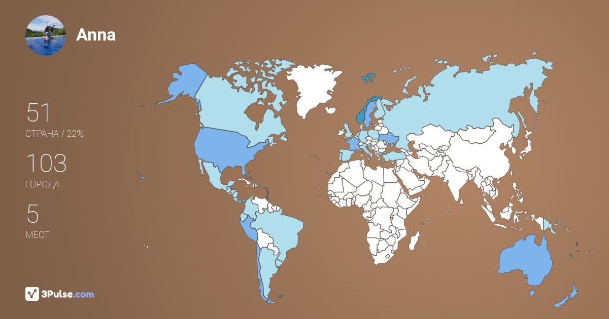 Изображение Карты путешествий Anna Kandiuk