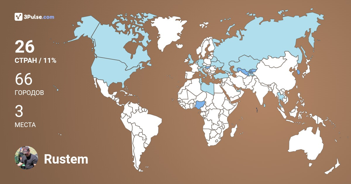 Rustem Nugmanov's Travel Map Image