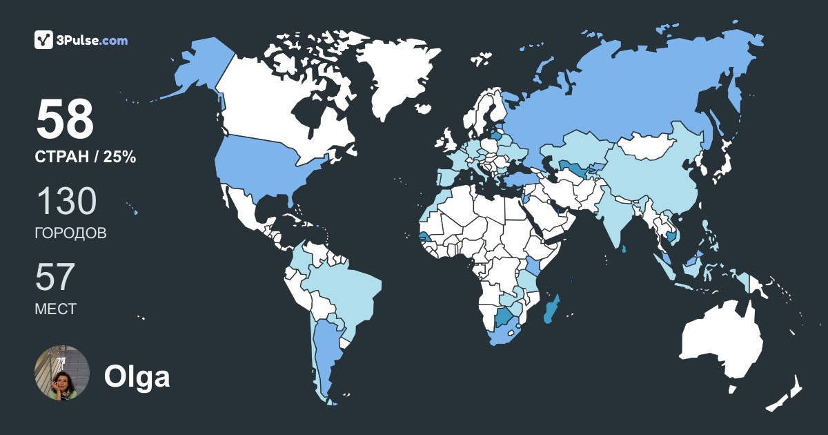 Olga Mamaeva's Travel Map Image