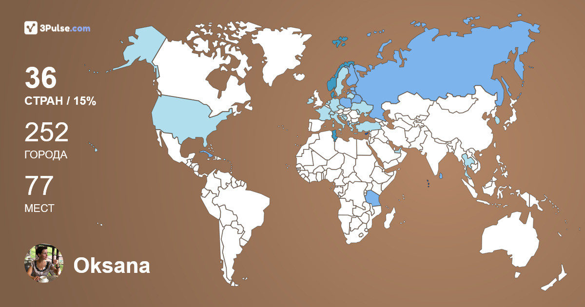 Изображение Карты путешествий Oksana Sudareva