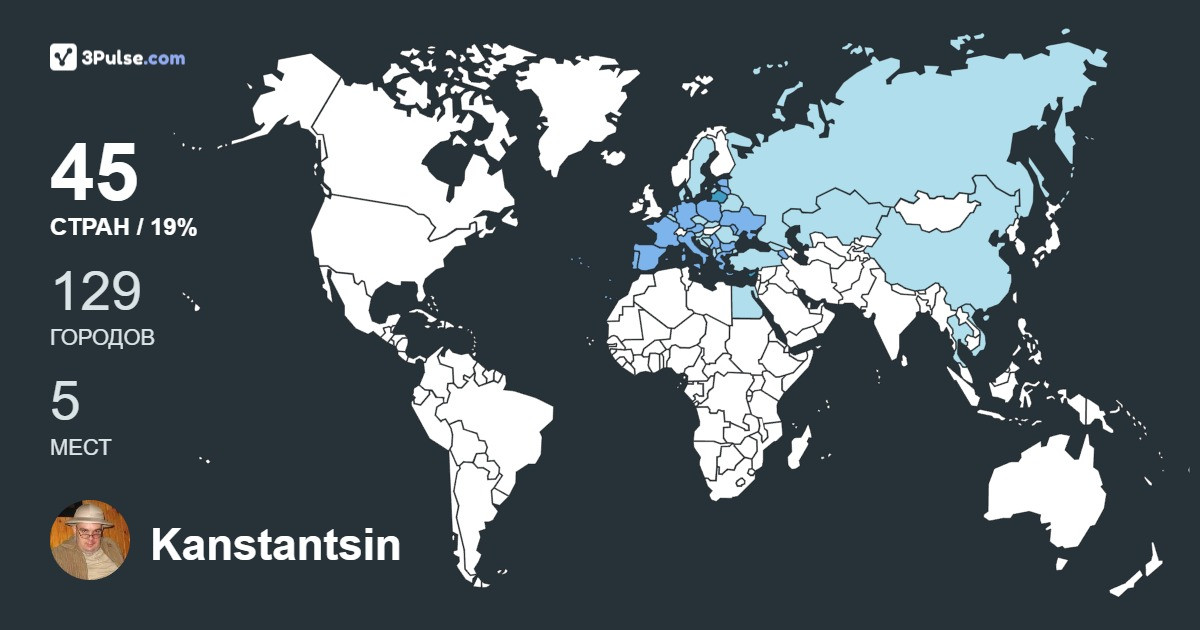 Kanstantsin Chlebus's Travel Map Image