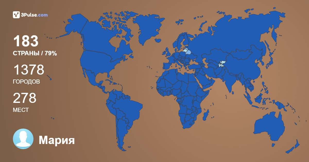 Изображение Карты путешествий Мария Машкова