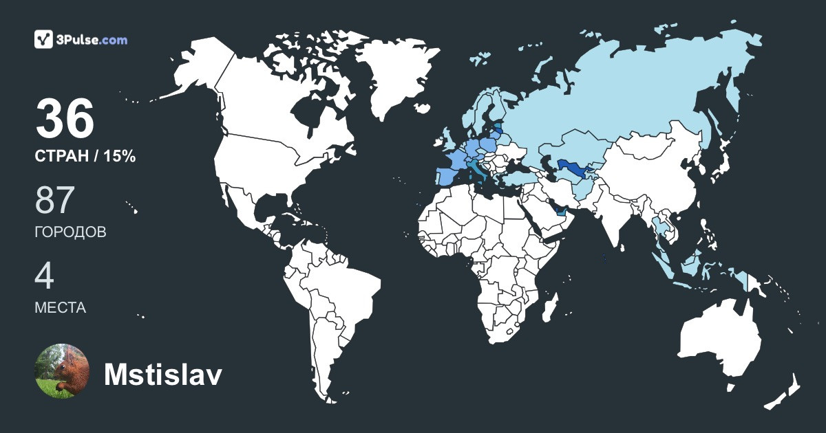 Изображение Карты путешествий Mstislav Krilov
