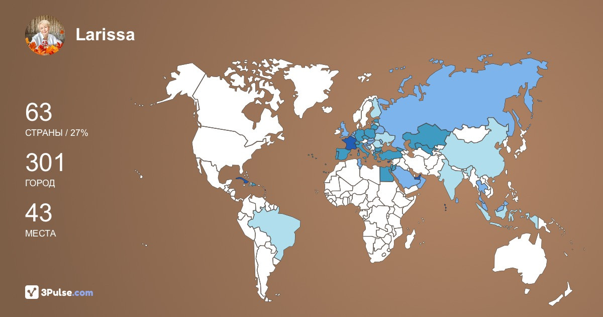 Larissa Saprykina's Travel Map Image