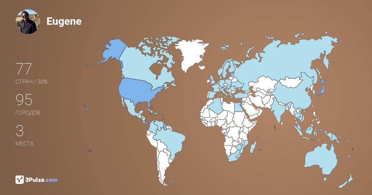 Eugene Khuda's Travel Map Image