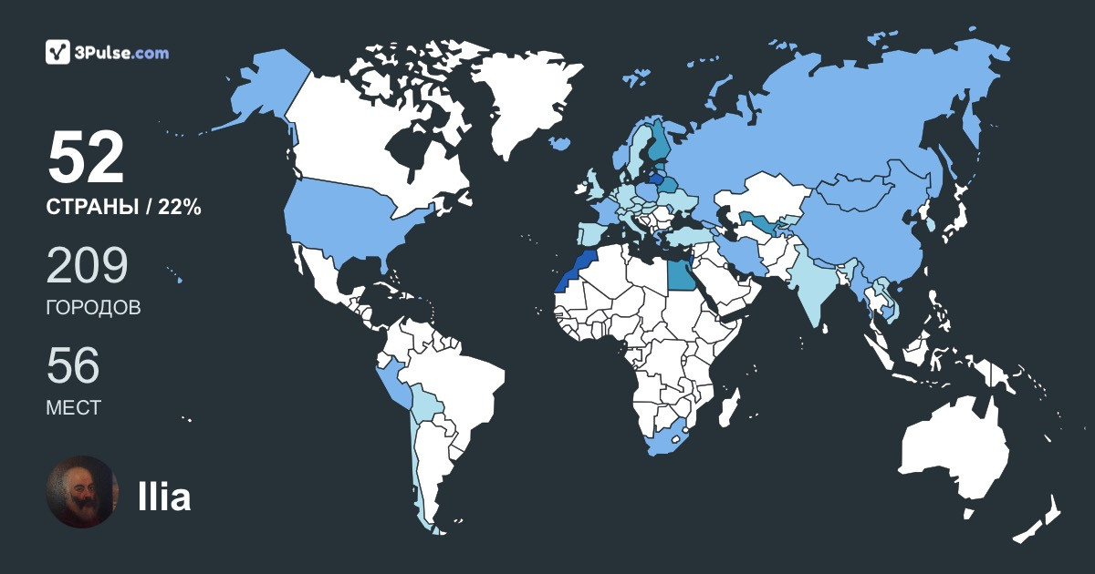 Изображение Карты путешествий Ilia Katkovnik