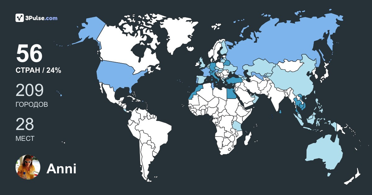 Anni Aniza's Travel Map Image