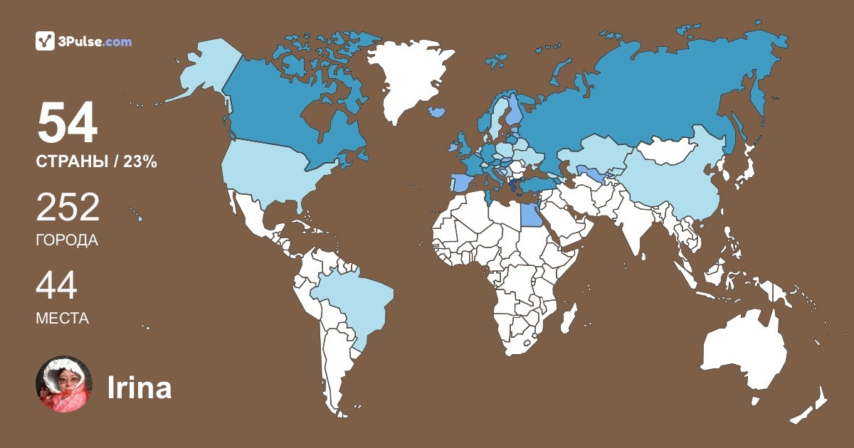 Изображение Карты путешествий Irina Starodubrovskaya