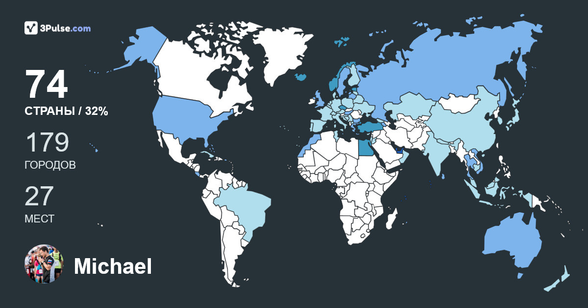 Michael Dolgy's Travel Map Image