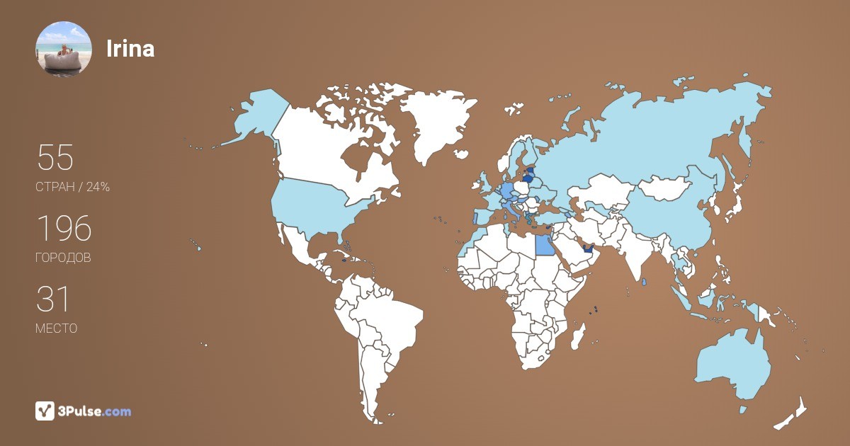 Irina Rozkova's Travel Map Image