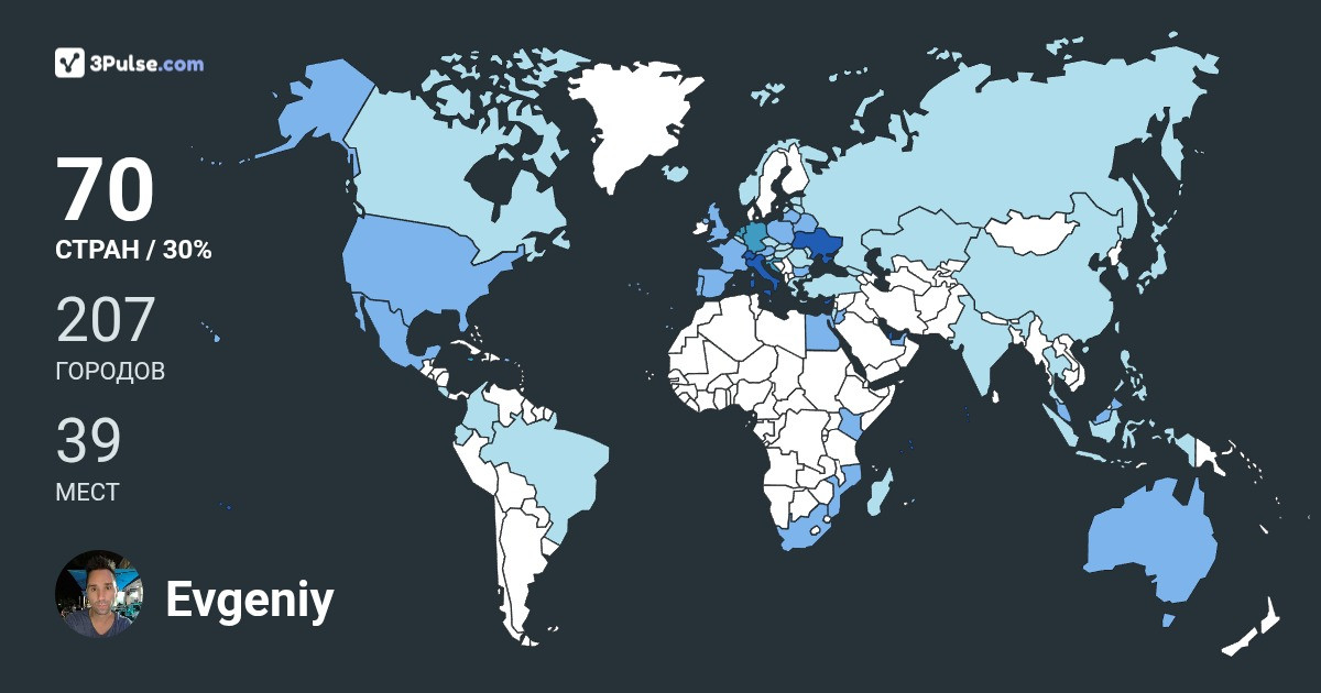 Изображение Карты путешествий Evgeniy Zaitsev