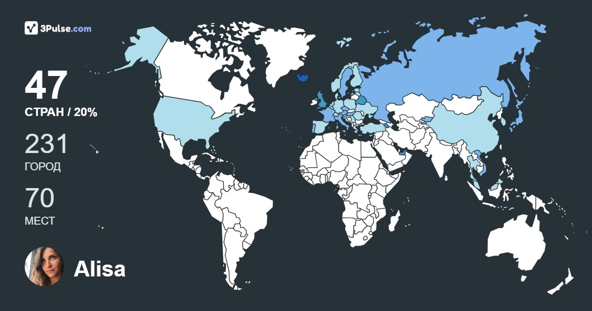 Alisa Buzilova's Travel Map Image