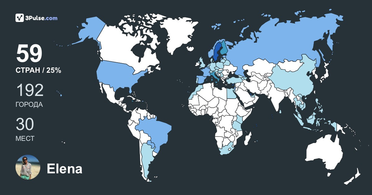 Elena Kaplieva's Travel Map Image