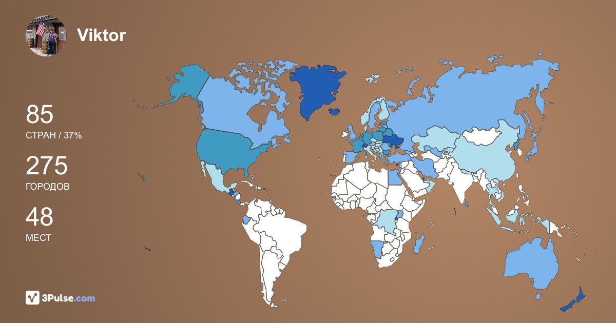 Viktor Nikonorov's Travel Map Image