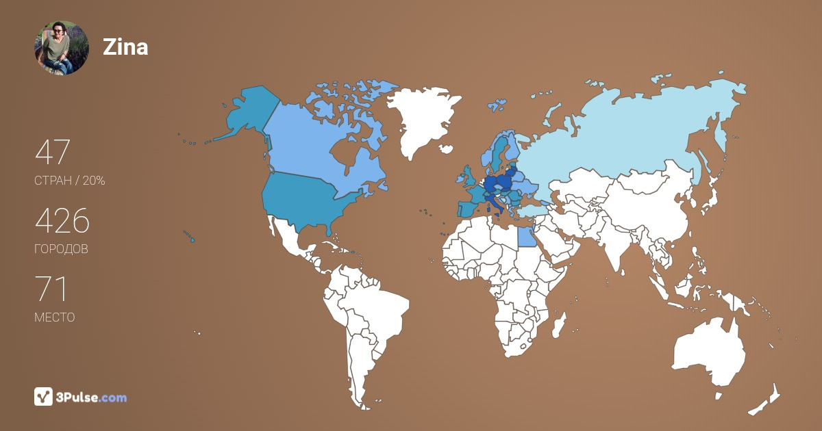 Изображение Карты путешествий Zina Bruien
