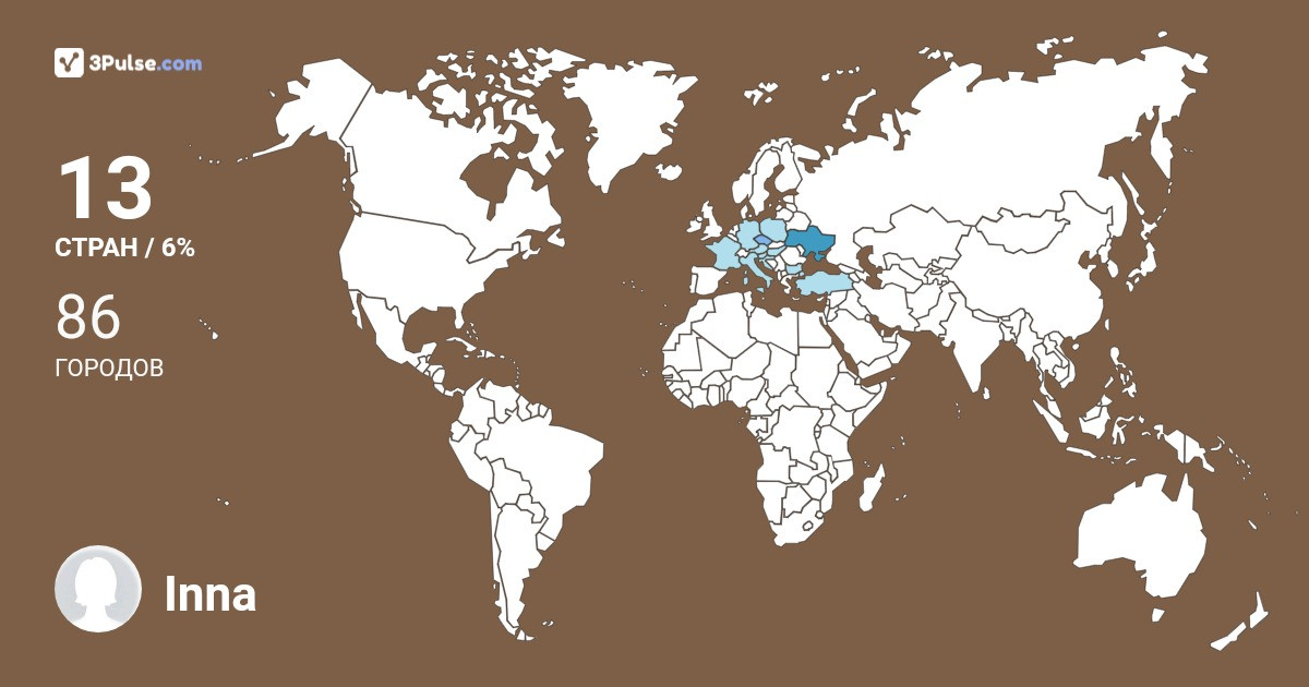 Изображение Карты путешествий Inna Bilan