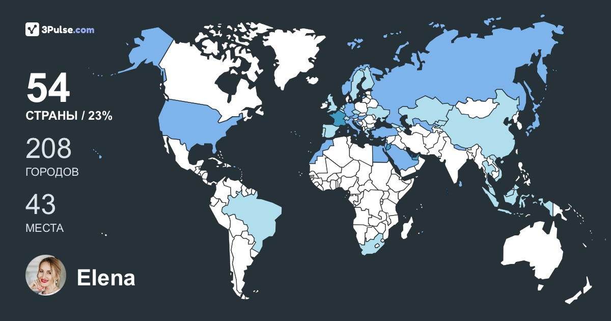 Elena Marysheva's Travel Map Image