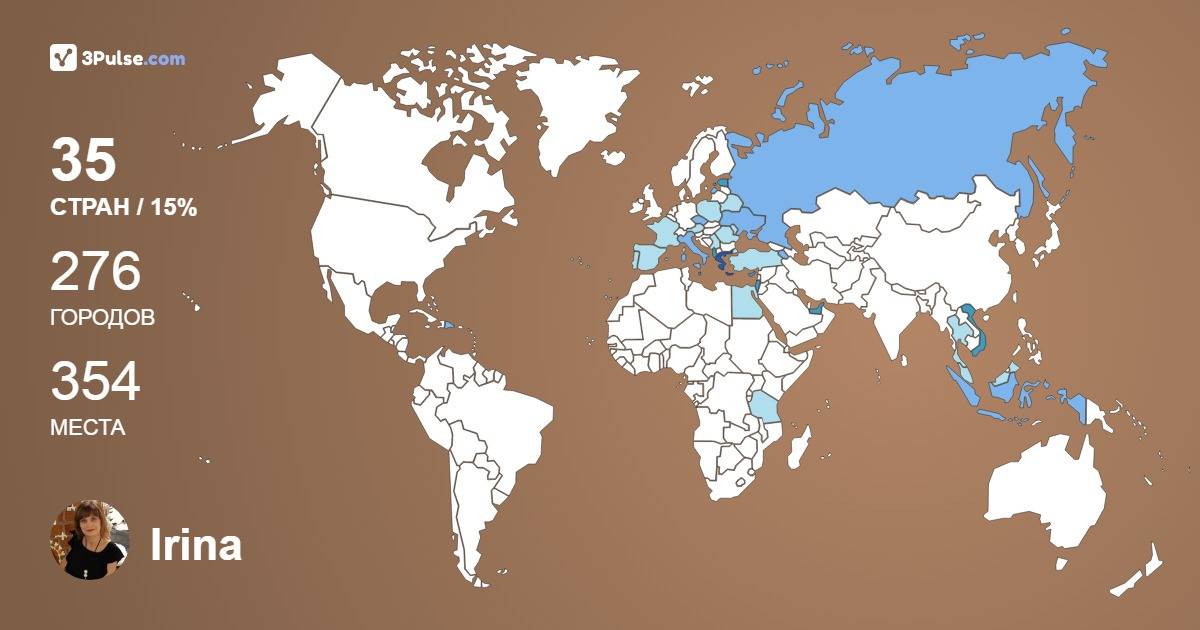Изображение Карты путешествий Irina Bobrovskikh