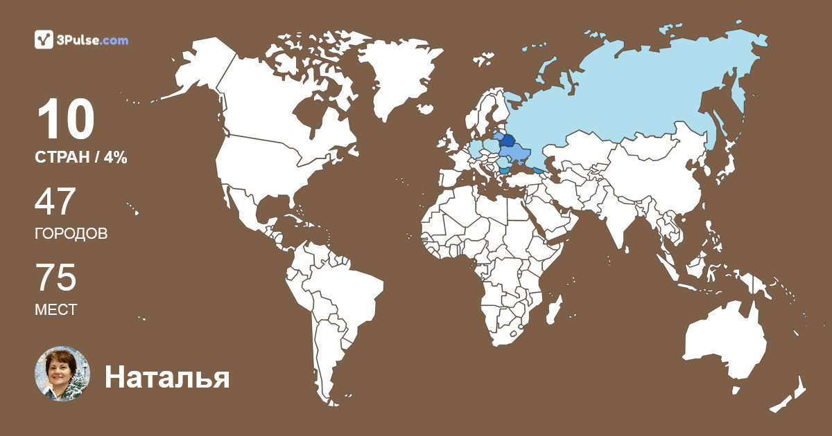 5 g карта