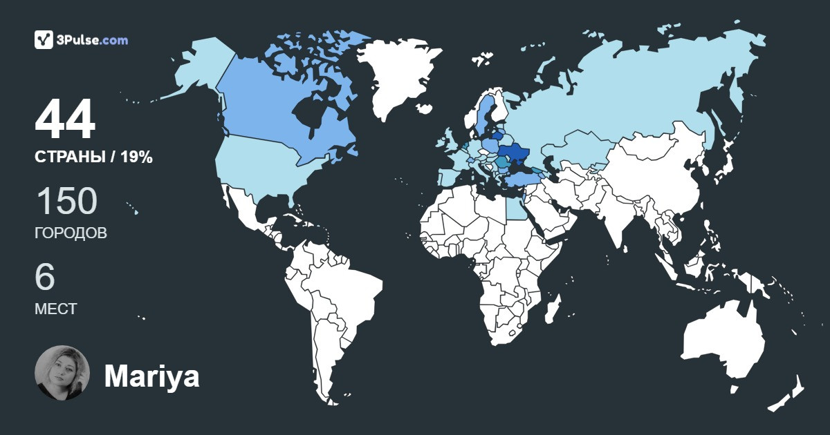 Mariya Yasenovska's Travel Map Image