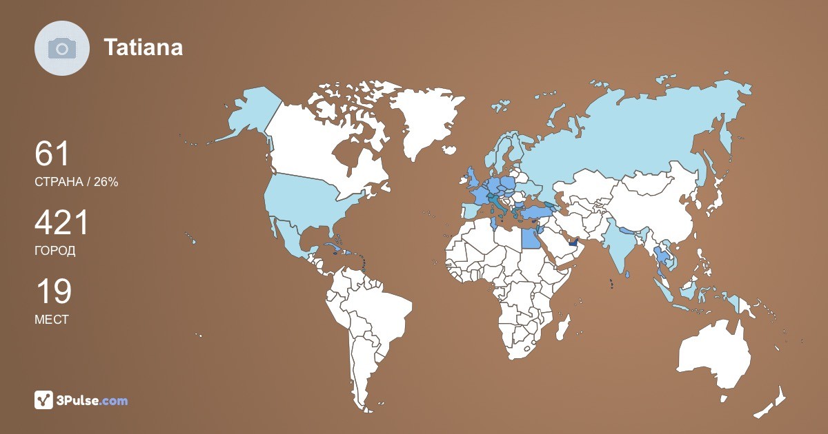 Изображение Карты путешествий Tatiana Tatiana