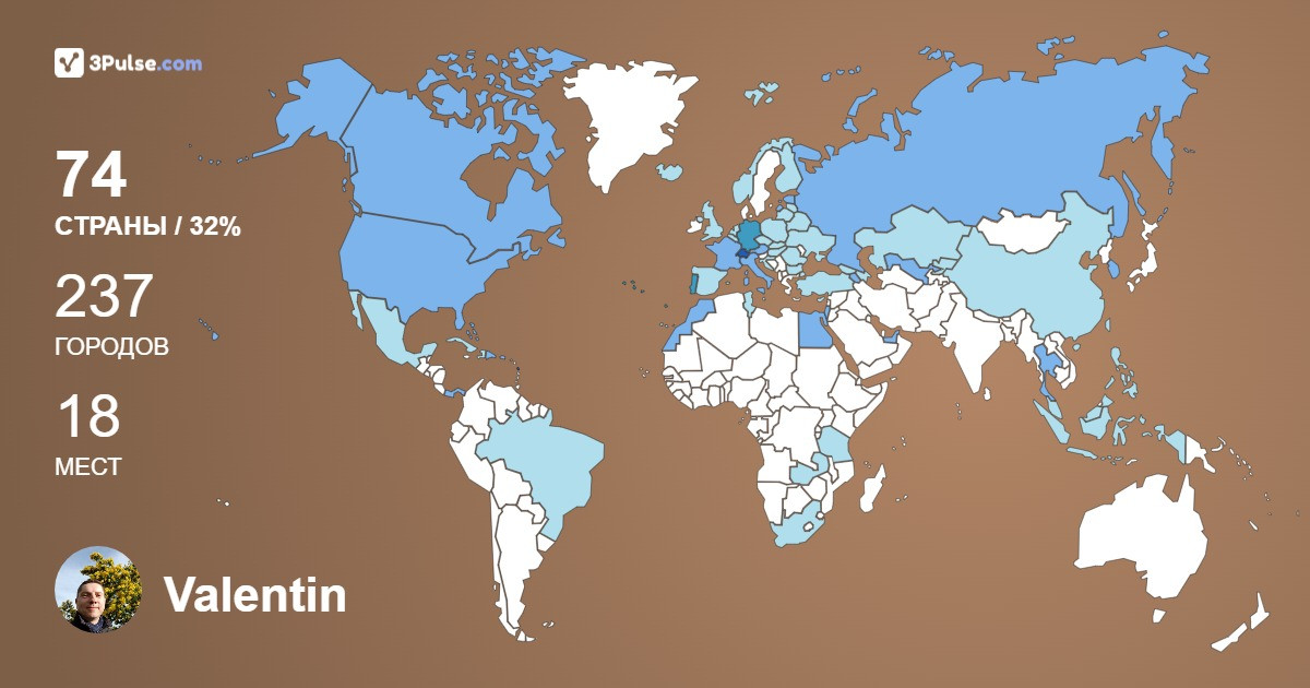 Valentin Vedyakin's Travel Map Image