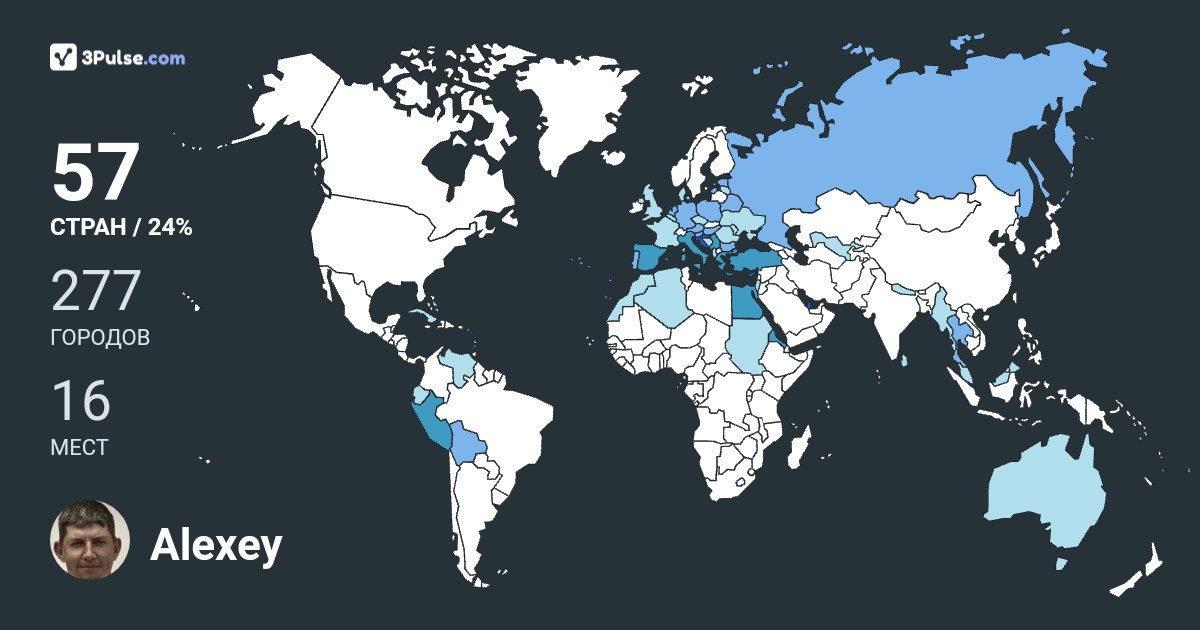 Изображение Карты путешествий Alexey Zhitkov
