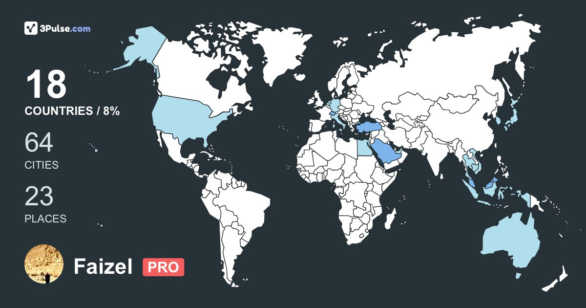 Изображение Карты путешествий Faizel