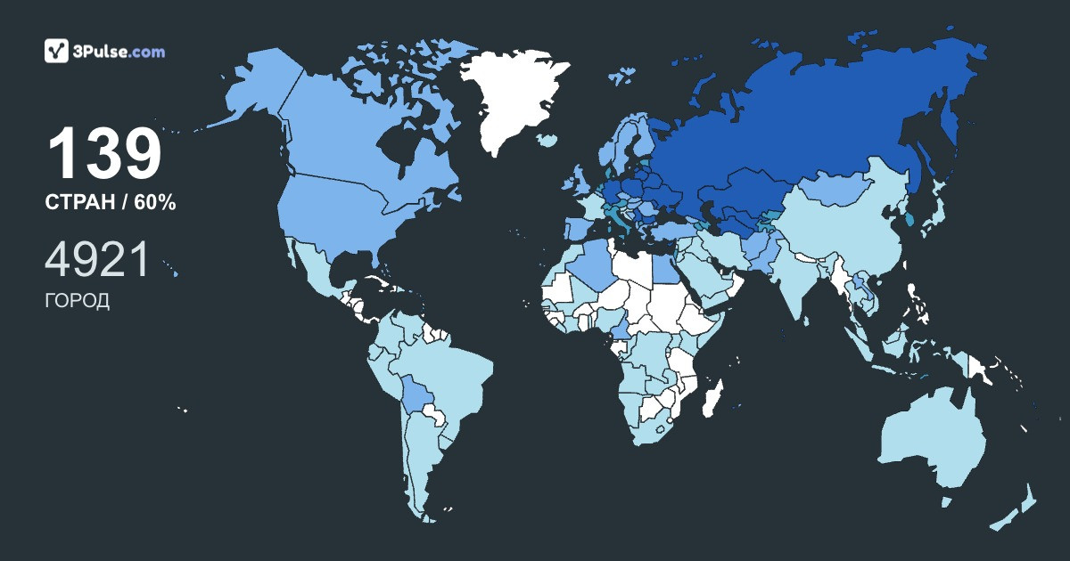 Изображение Карты путешествий 8888newmillenniumcentre