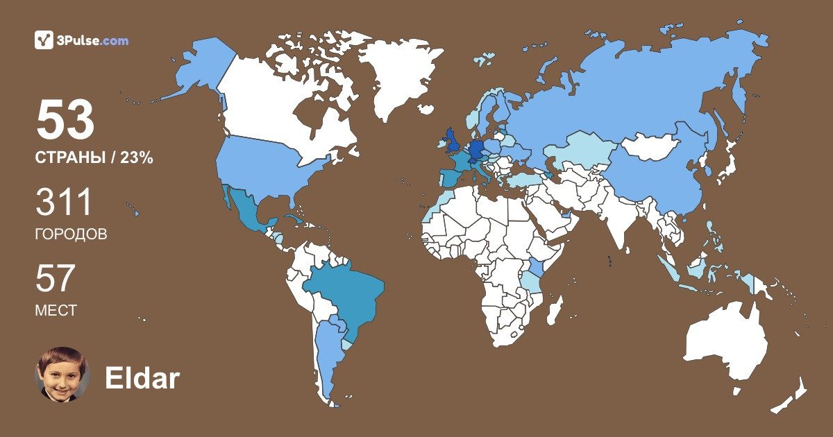 Изображение Карты путешествий Eldar Mamedov
