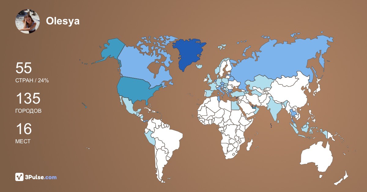 Изображение Карты путешествий Olesya Kudinova