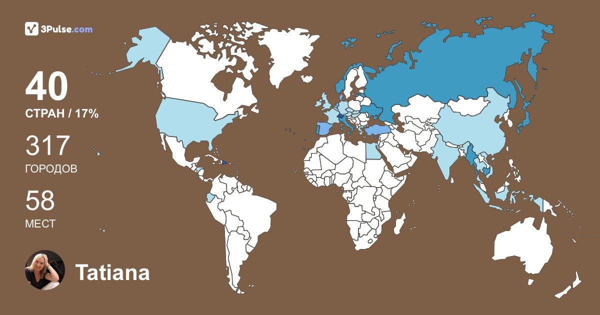 Изображение Карты путешествий Tatiana Knyazeva