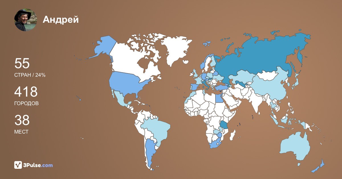 Андрей Батомункуев's Travel Map Image