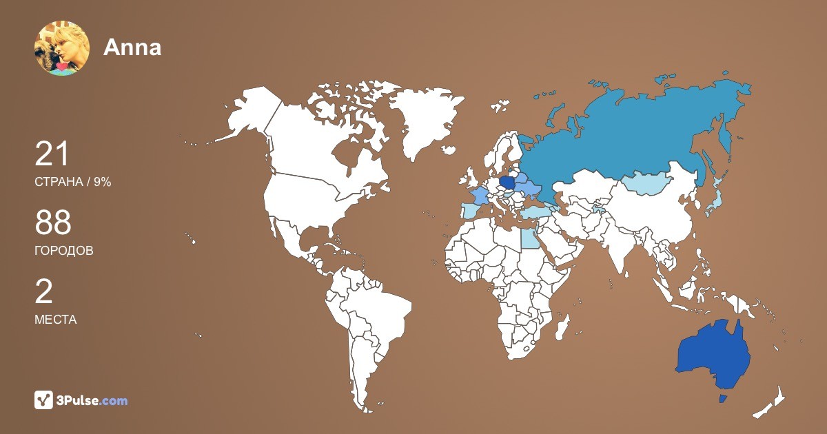 Изображение Карты путешествий Anna Zvereva