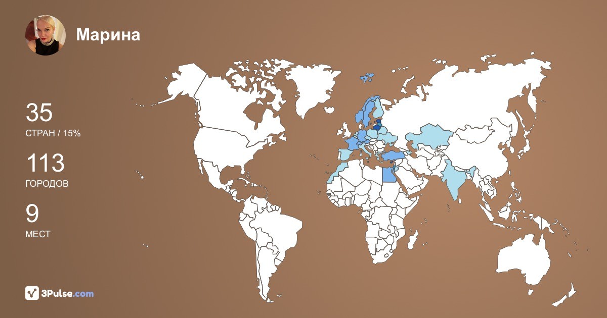 Изображение Карты путешествий Марина Мелник