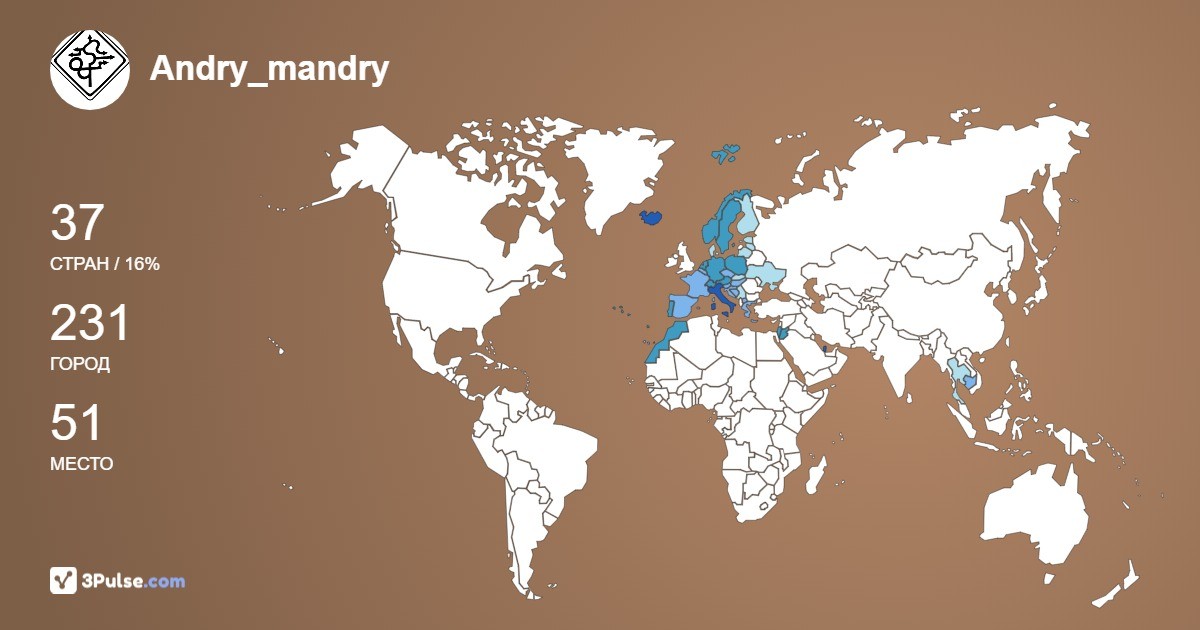 Изображение Карты путешествий Andry_mandry