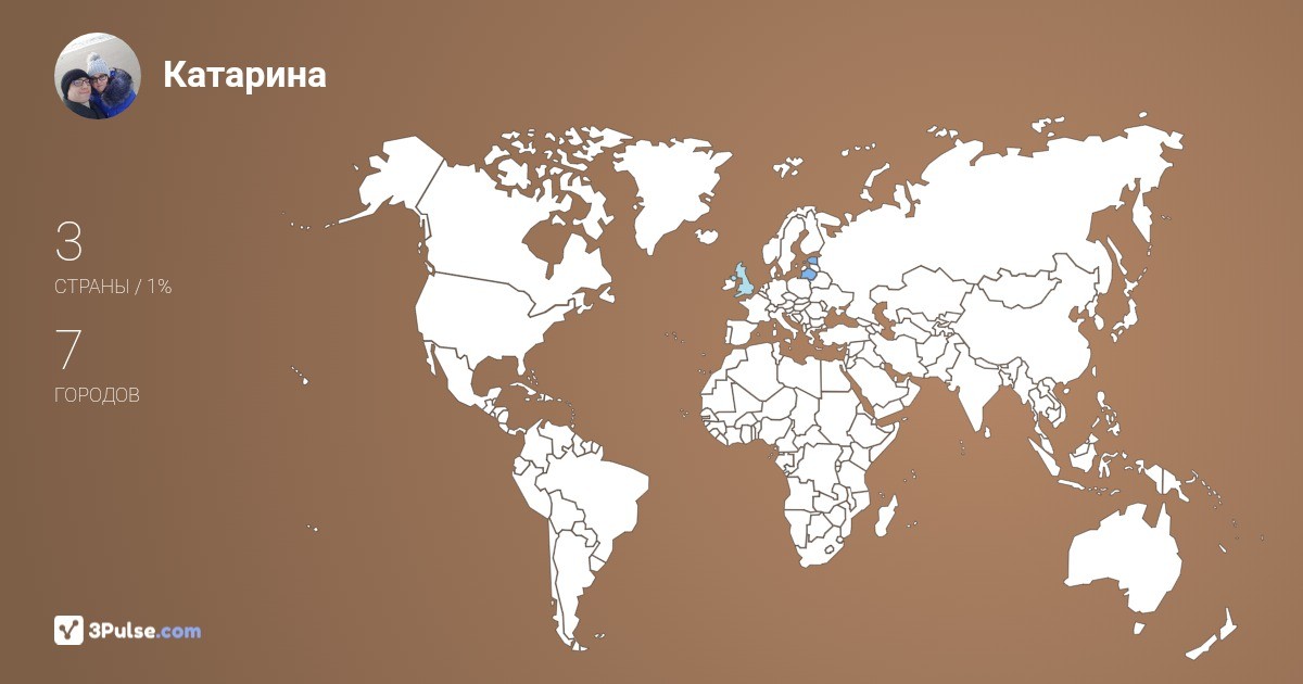 Катарина Полякова's Travel Map Image