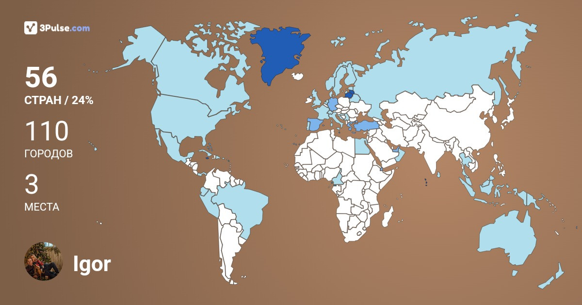 Изображение Карты путешествий Igor Dmitrijev