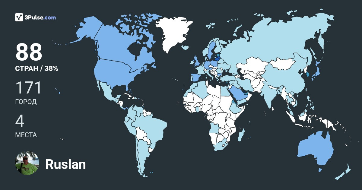 Изображение Карты путешествий Ruslan Niceckis