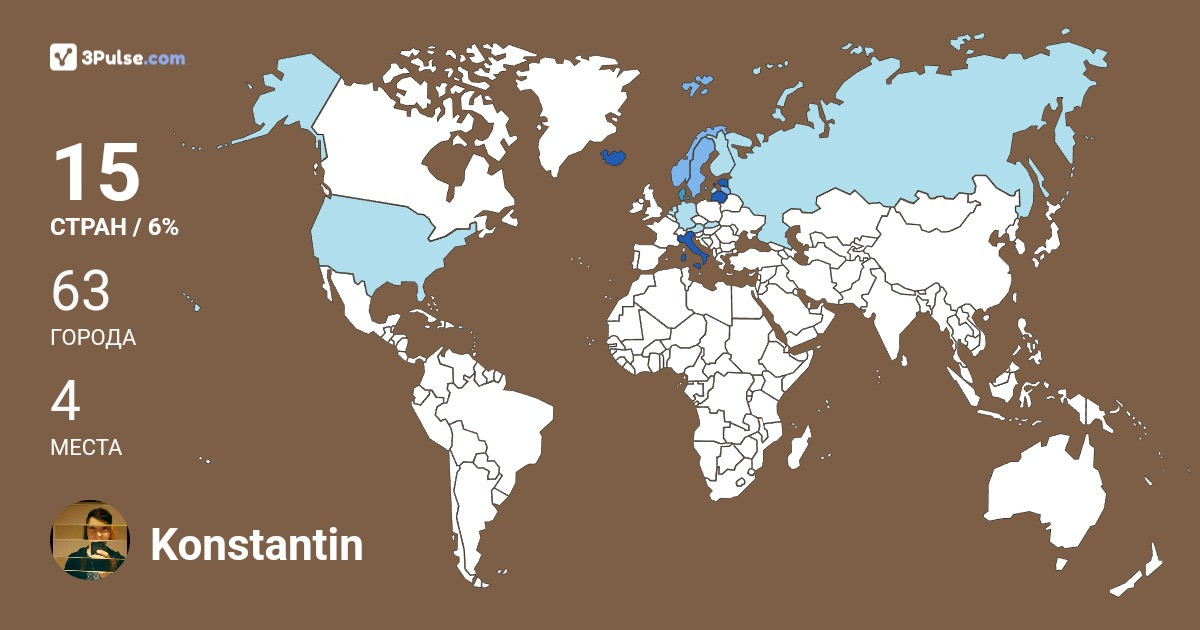 Konstantin Jelisejev's Travel Map Image