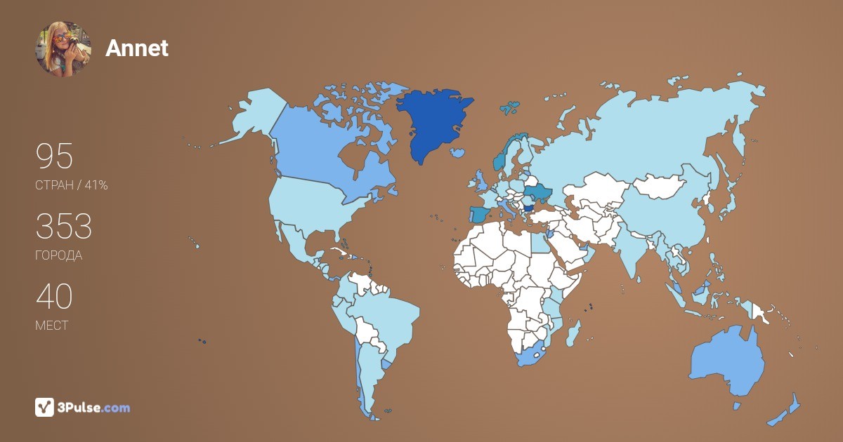 Изображение Карты путешествий Annet Chumachenko