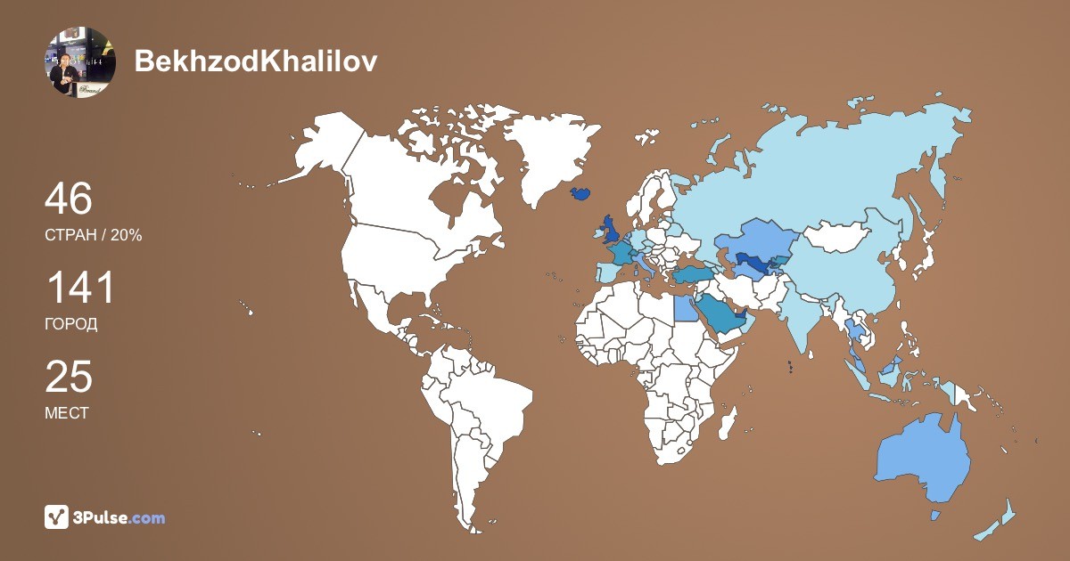 Изображение Карты путешествий BekhzodKhalilov BrandPerfumes