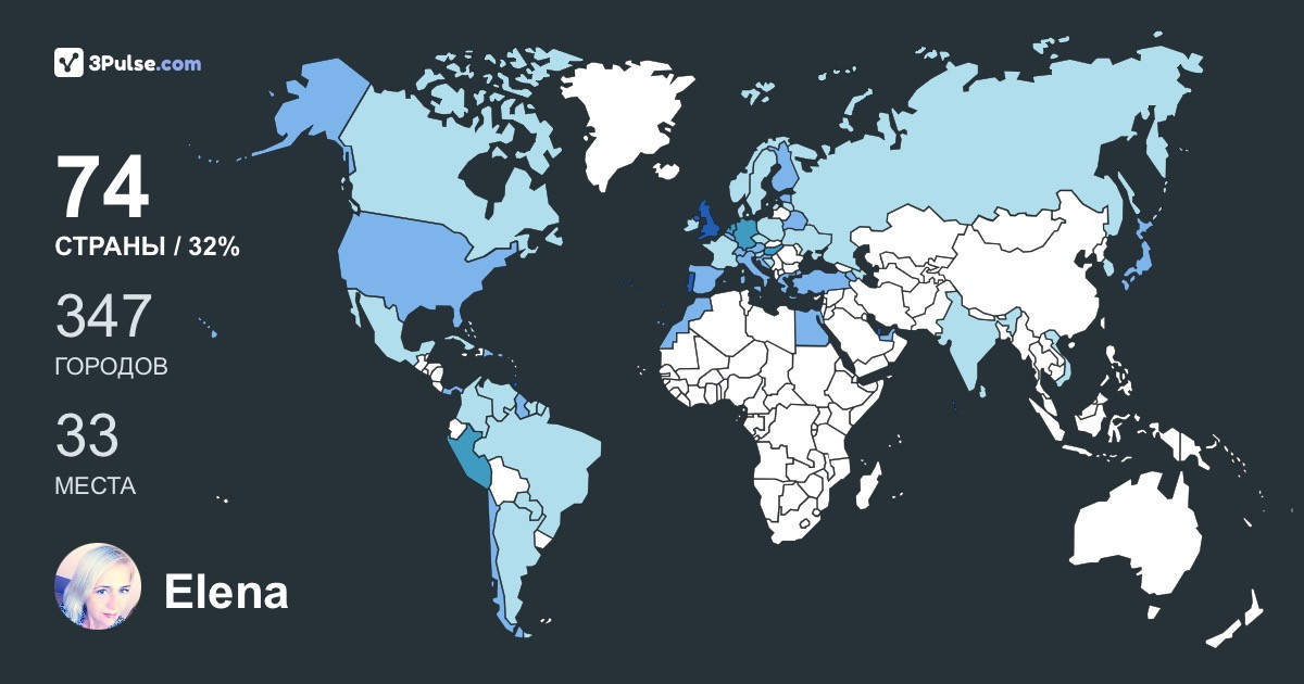 Elena Valerievna's Travel Map Image