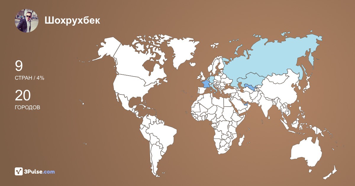 Изображение Карты путешествий Шохрухбек Усманов