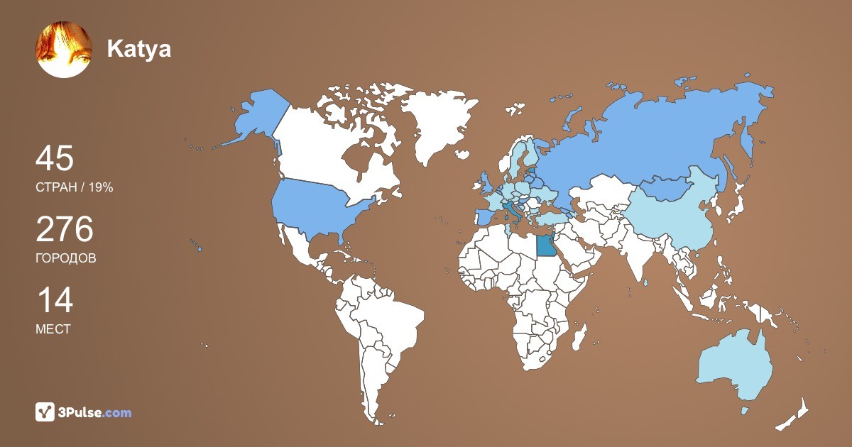 Изображение Карты путешествий Katya Boyarskaya