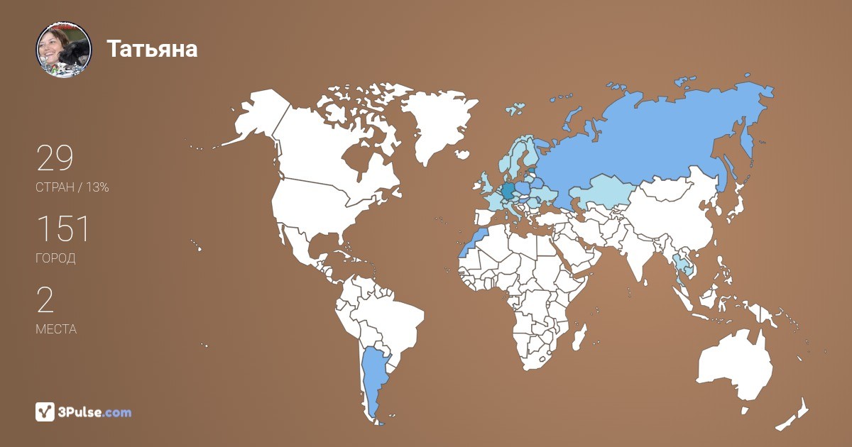 Изображение Карты путешествий Татьяна Михаилова