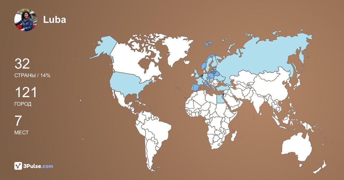Luba Sigalova's Travel Map Image