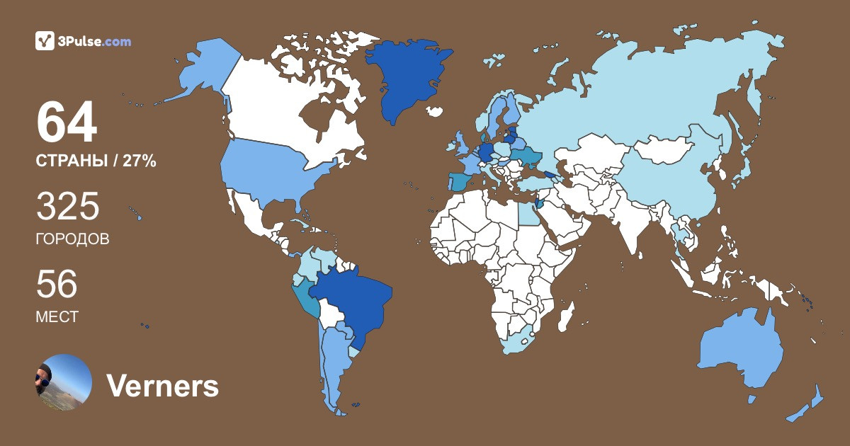 Изображение Карты путешествий Verners Krasovskis